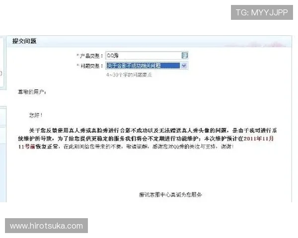 凯发真人网娱乐有限公司全面解析其合法性与安全保障措施,保障玩家权益的详细指南